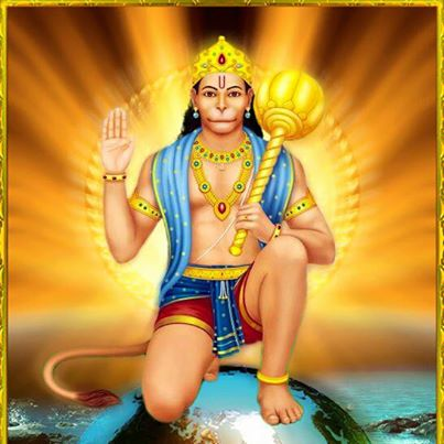 Hindu Stotras: Information about Sarva Rakshaka Aanjenya Stotram in Telugu